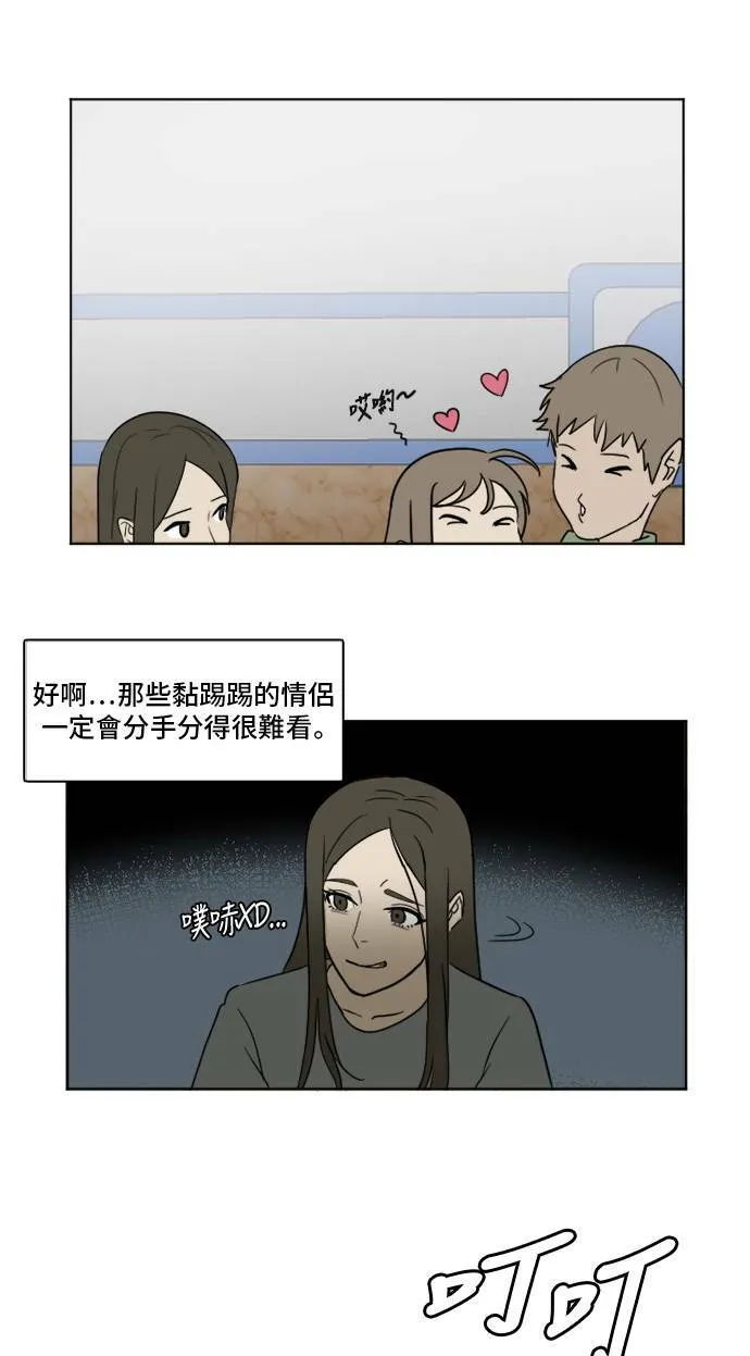崔宝润 234