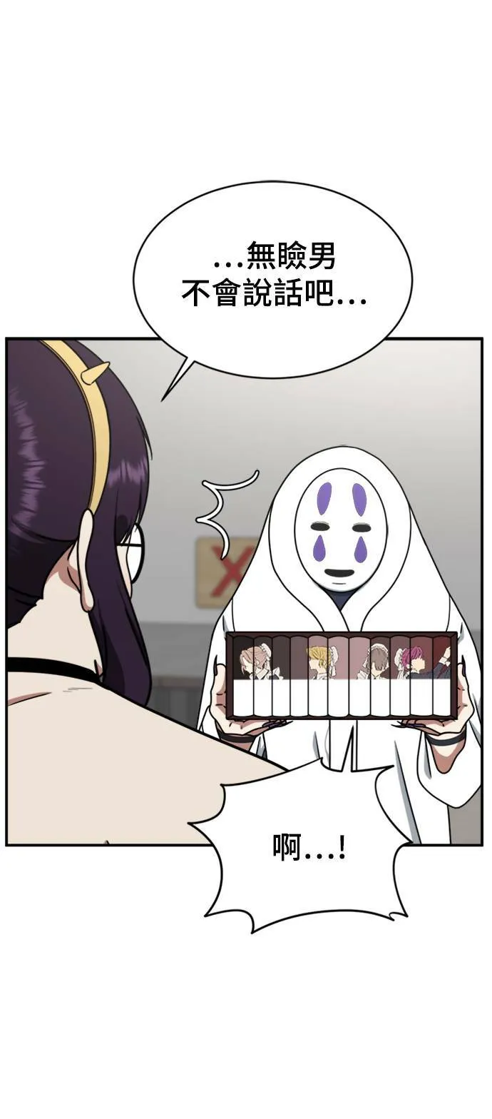 成乔彬 635