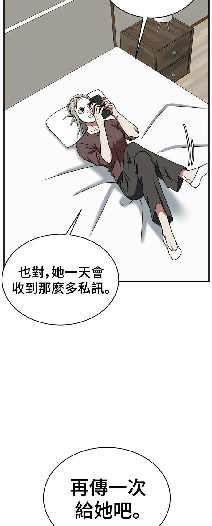 李智允 179