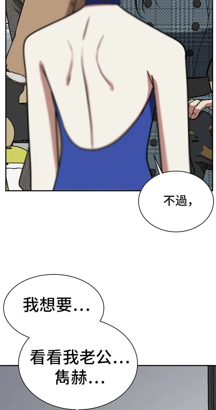 吕敏舒 657