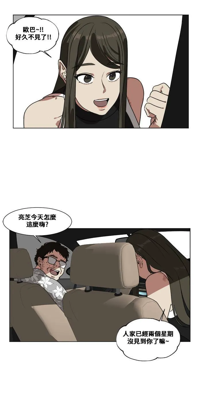崔宝润 1013