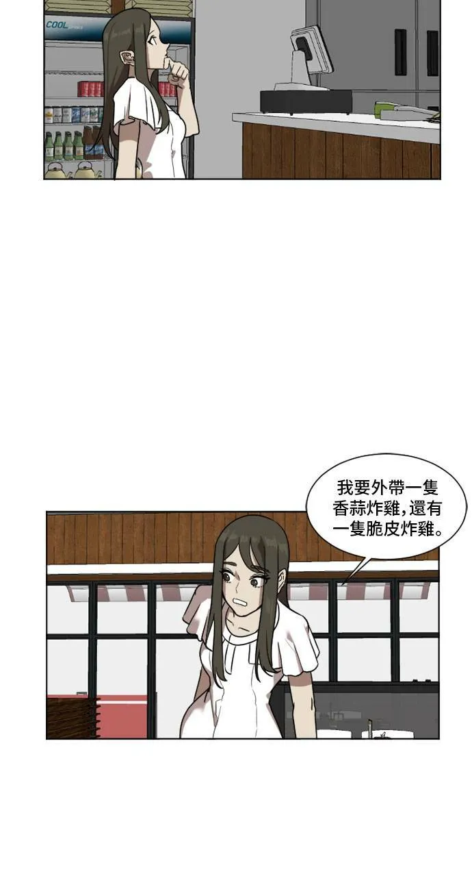 崔宝润 542