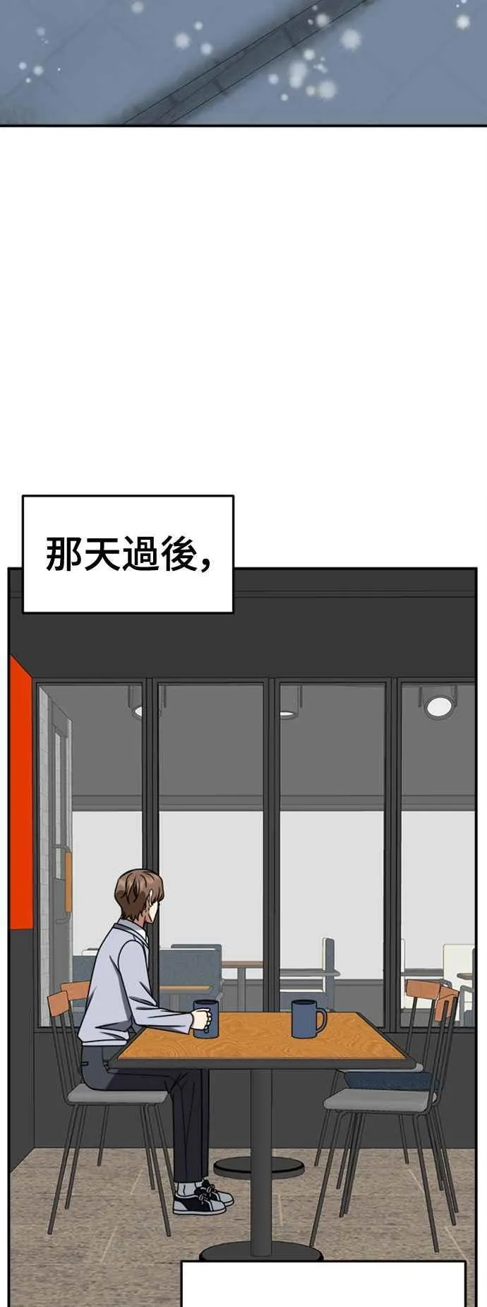 S2 赵艺彬 864