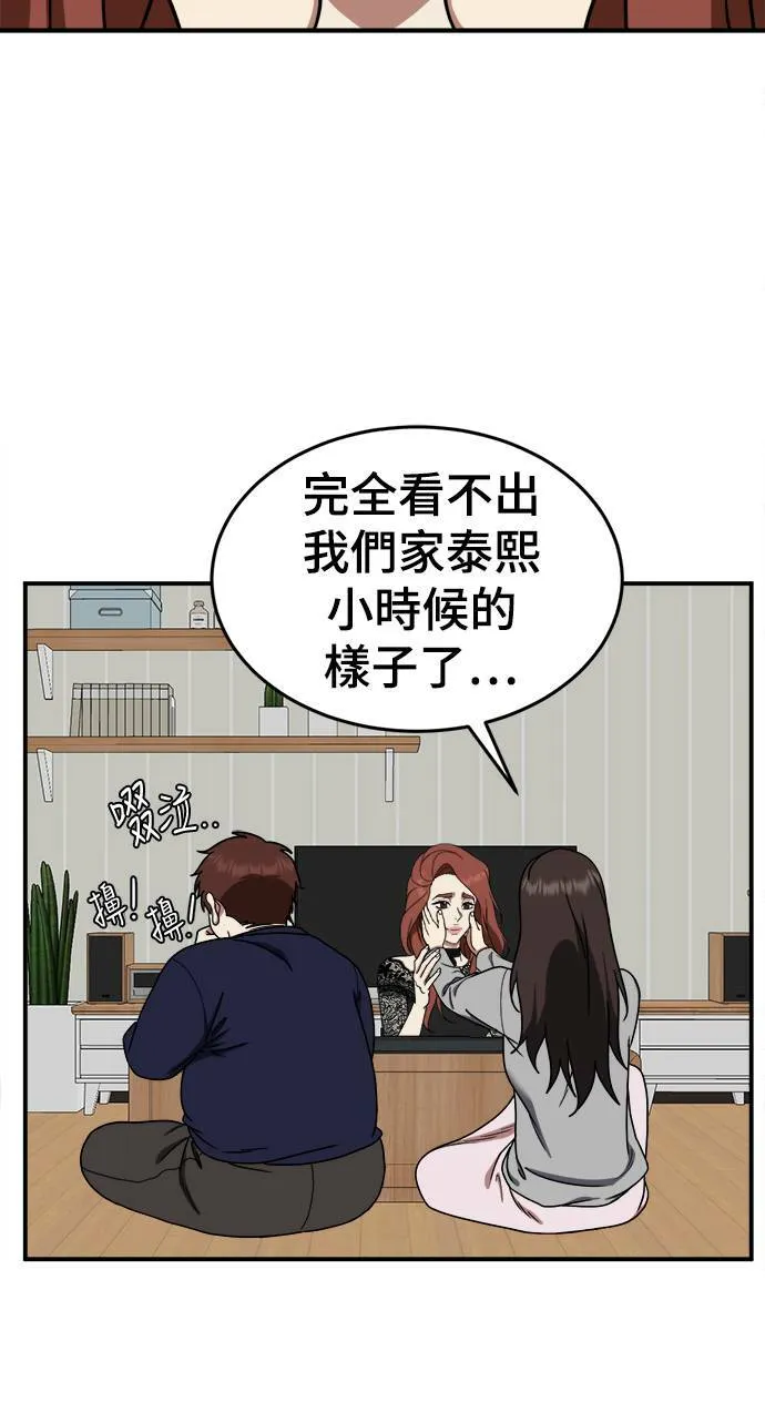 乔泰熙 9105