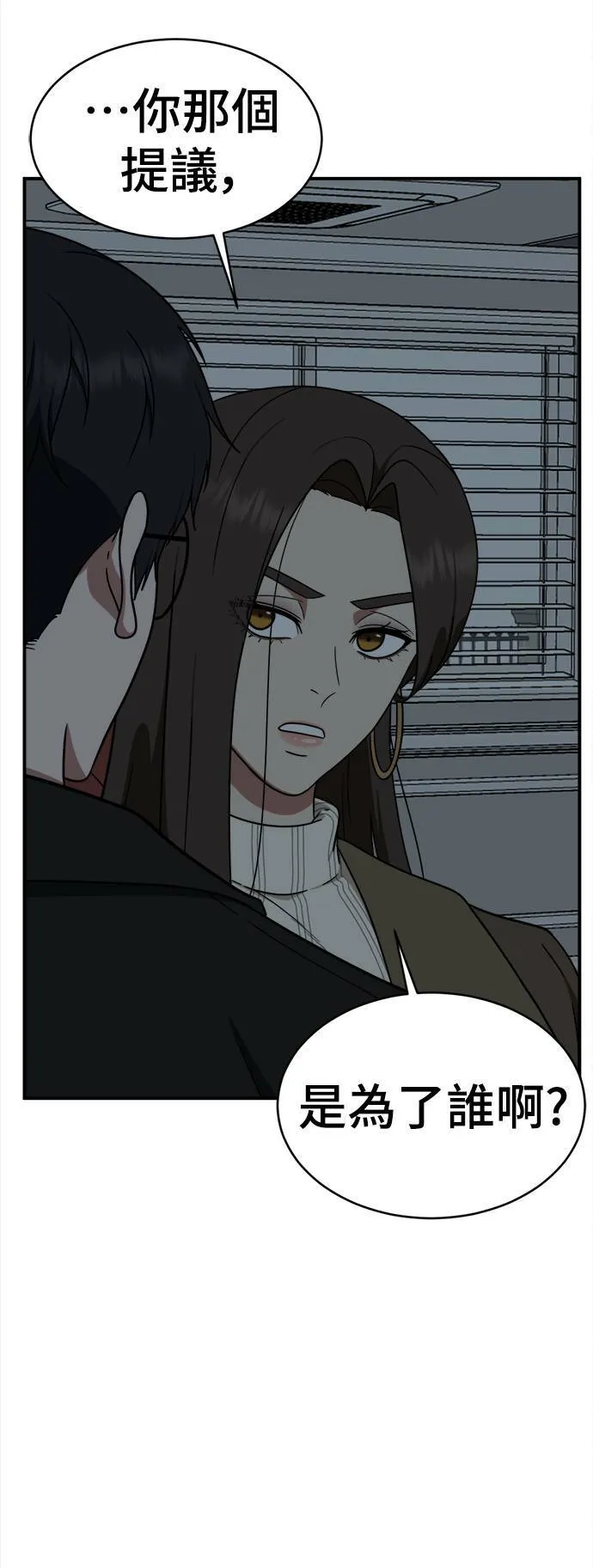 河娜永 477