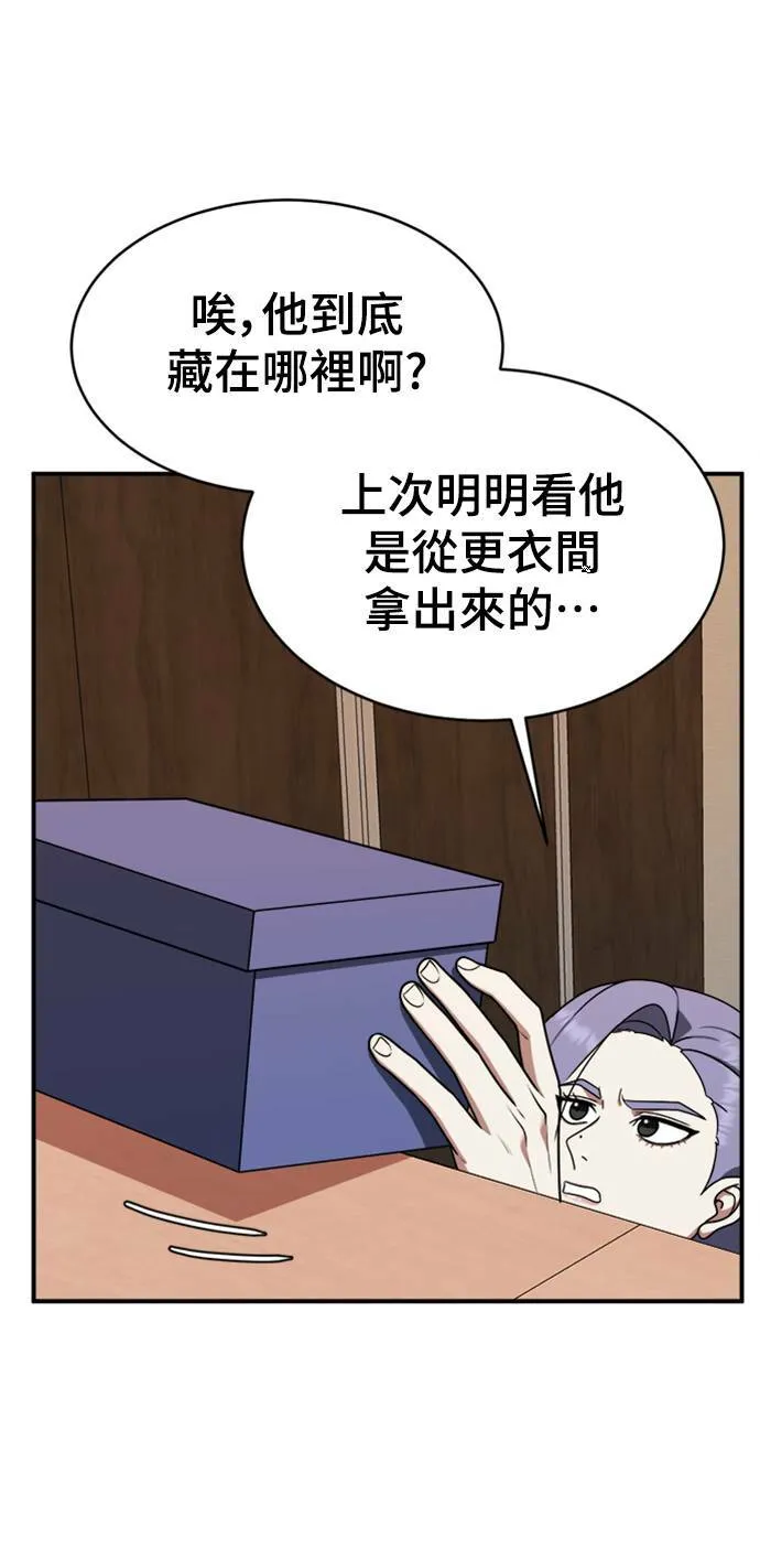河娜永 283