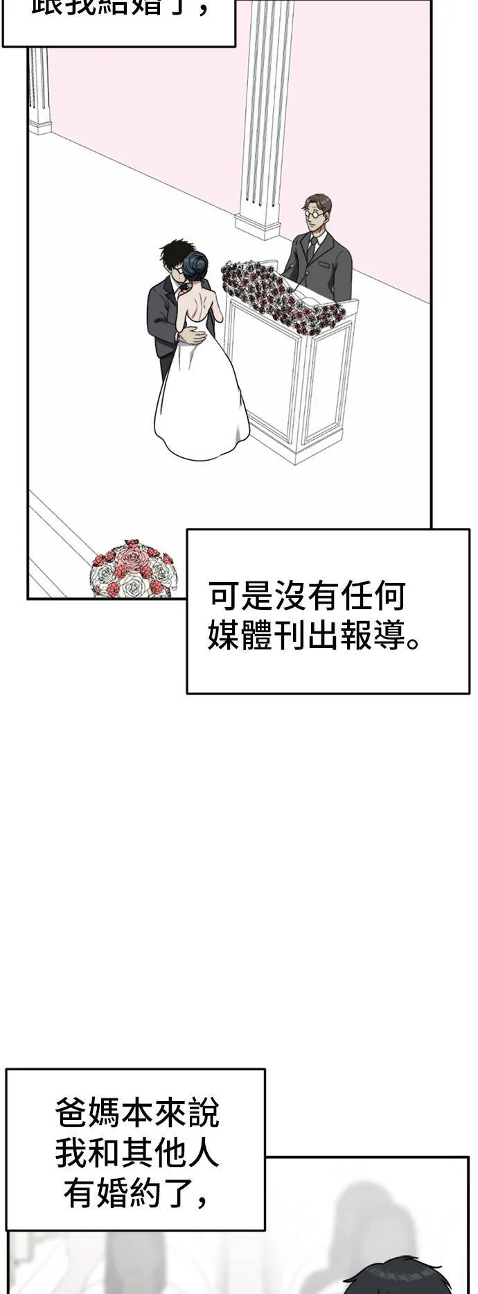 艾登 592