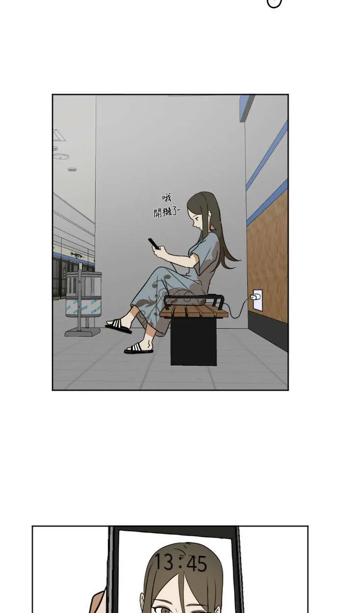 崔宝润 235