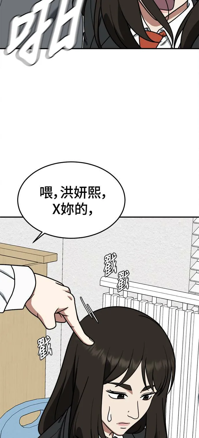 乔泰熙 1189
