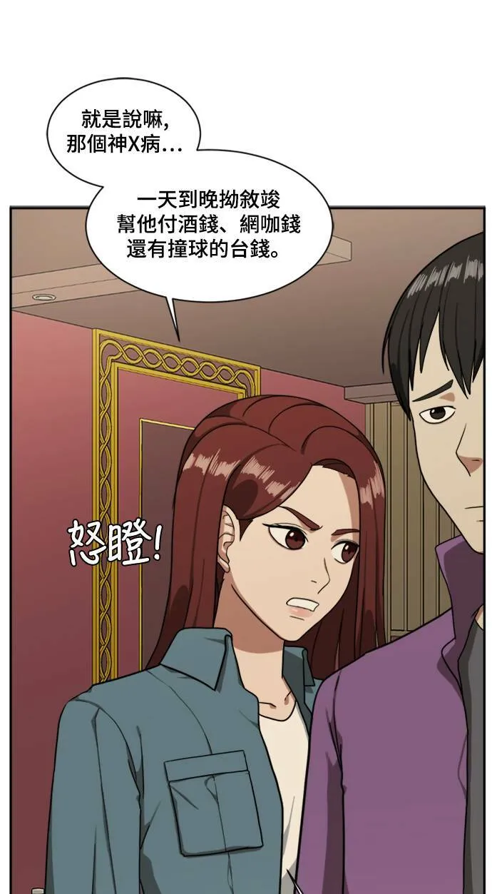 裵善忠 878