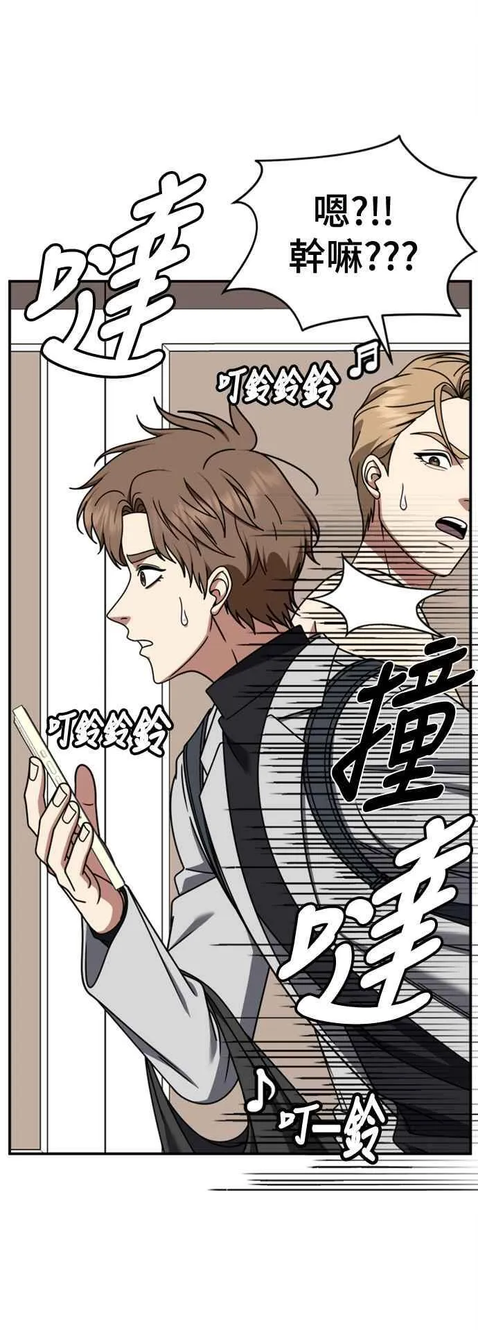 S2 赵艺彬 1111