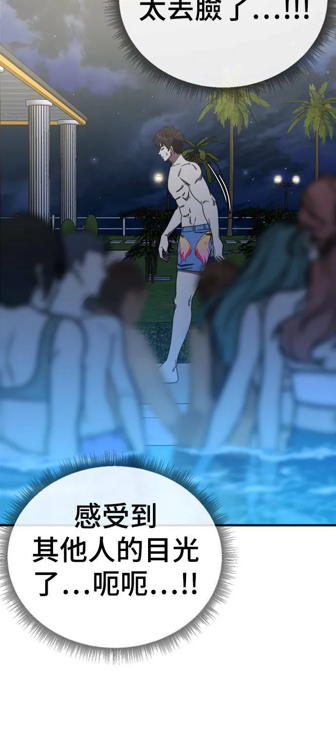 成乔彬 455
