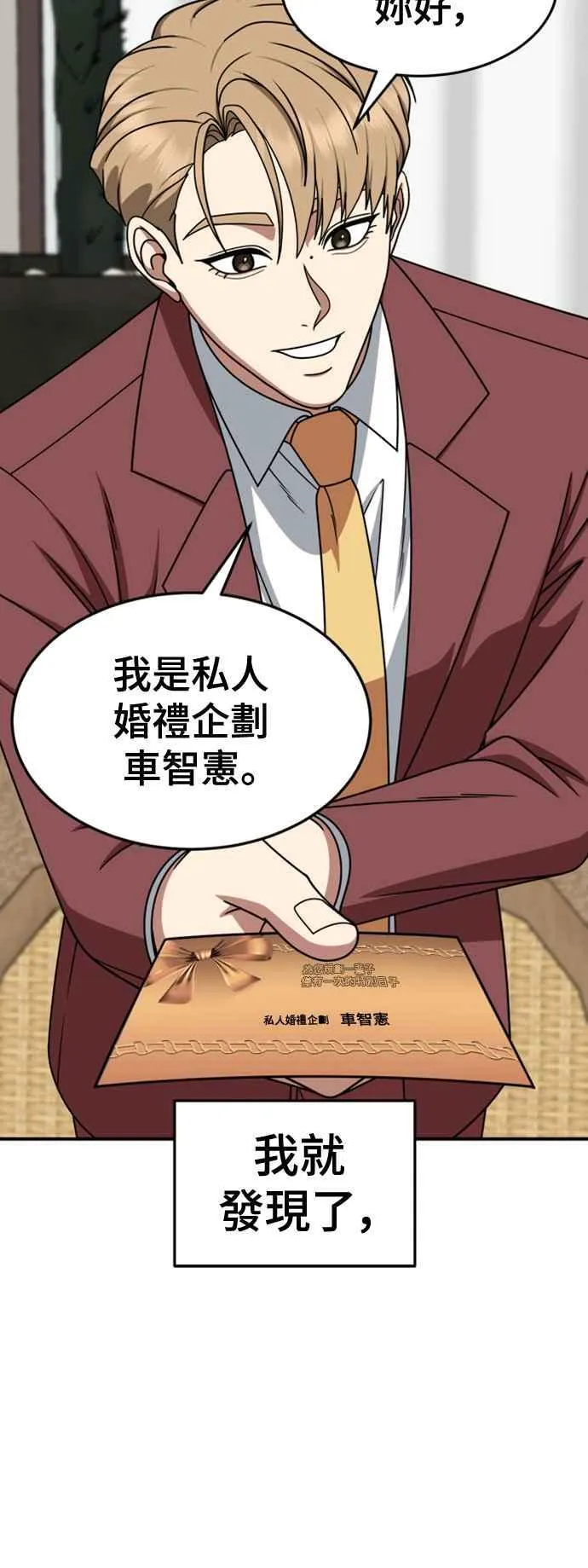 S2 赵艺彬 1120