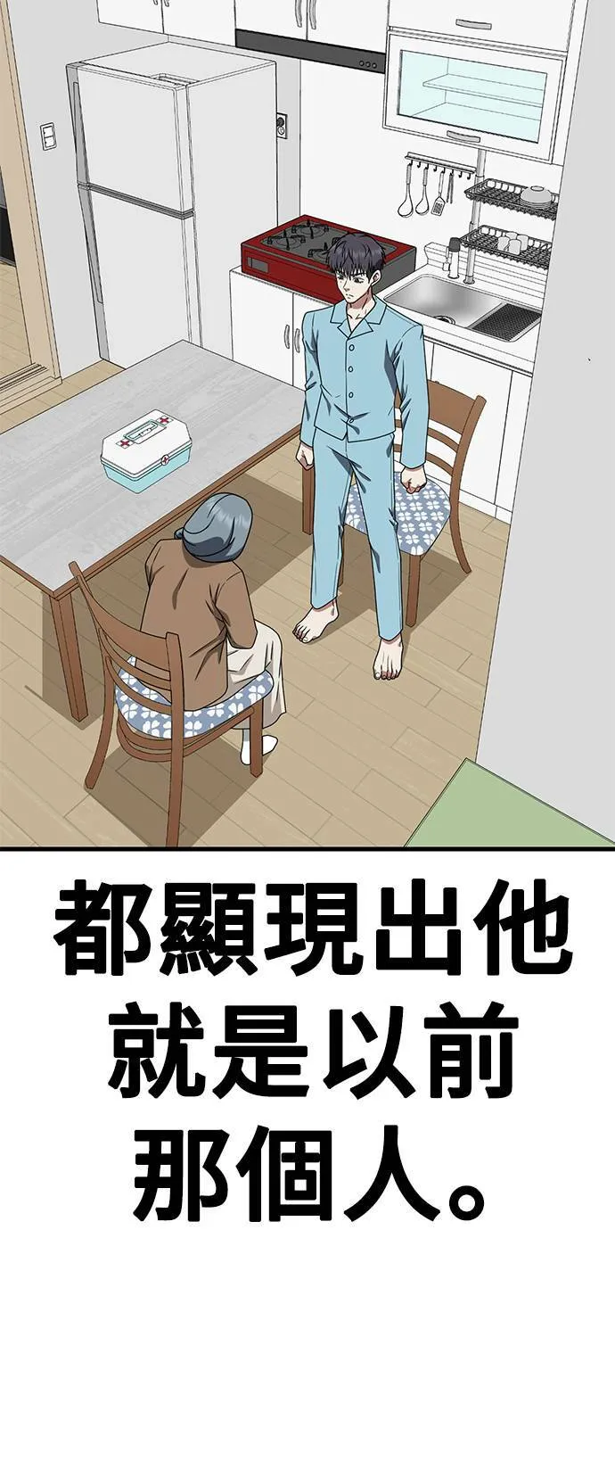 韩成振 5110