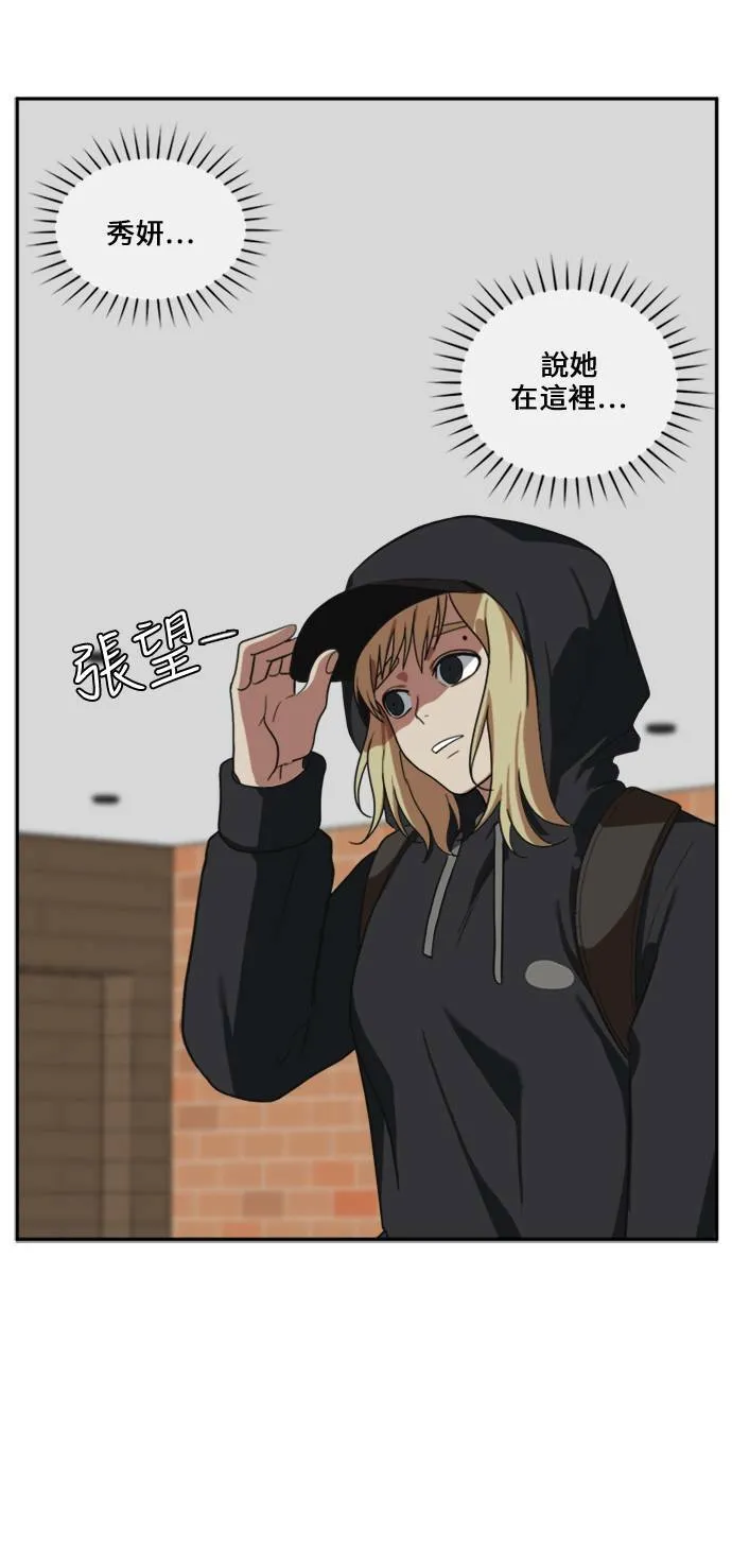 郑弦珠 1372