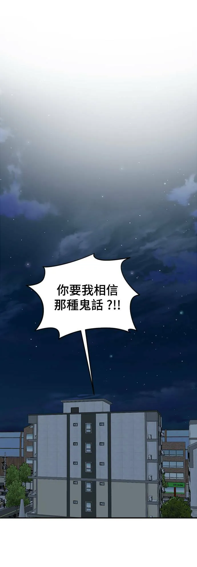 成乔彬 356