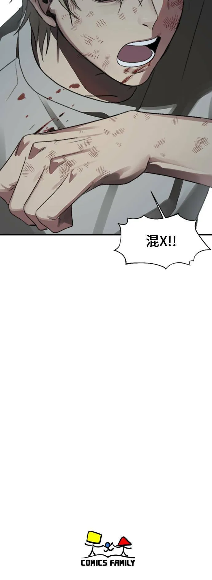 郑弦珠 11101