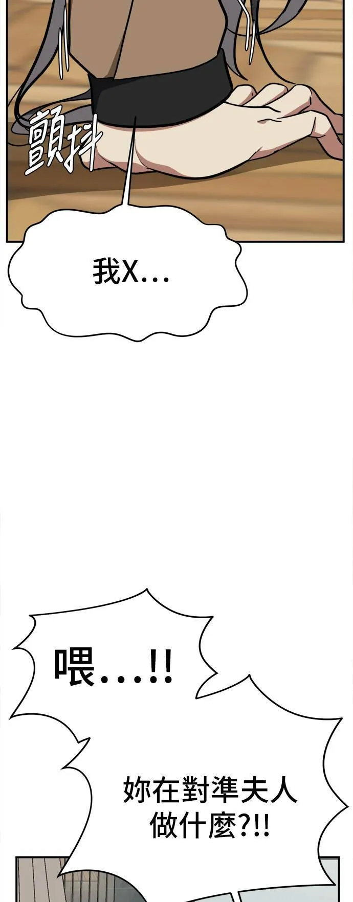 艾登 1379