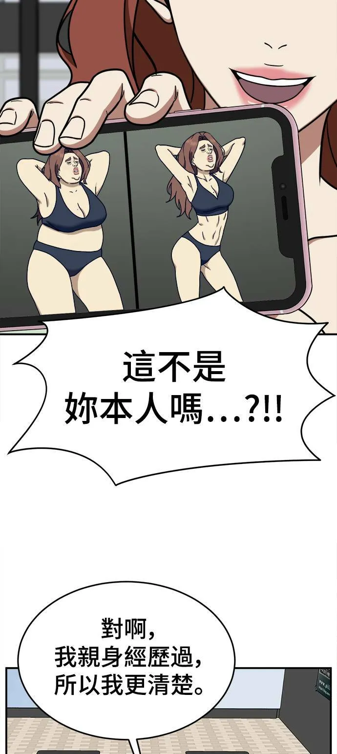 乔泰熙 959