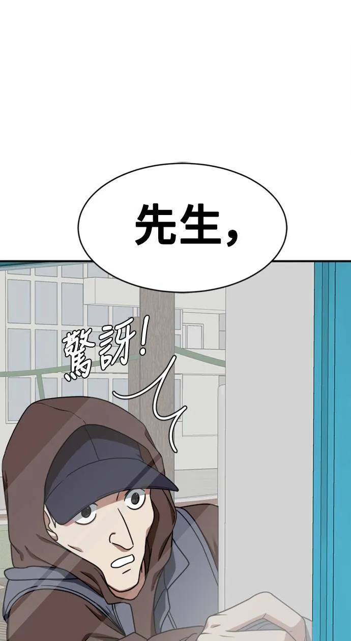 河娜永 699