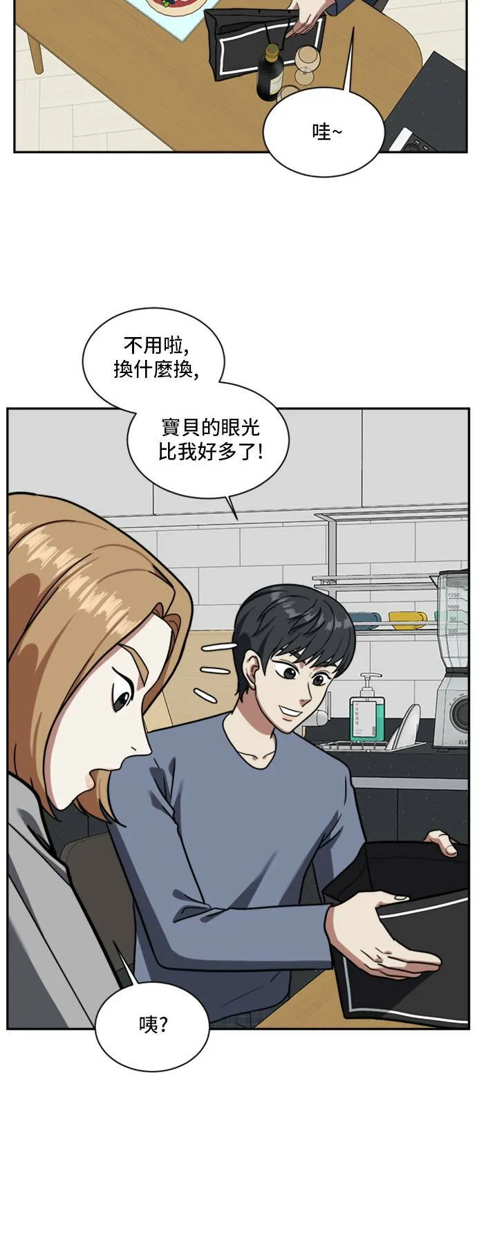 吕敏舒 337