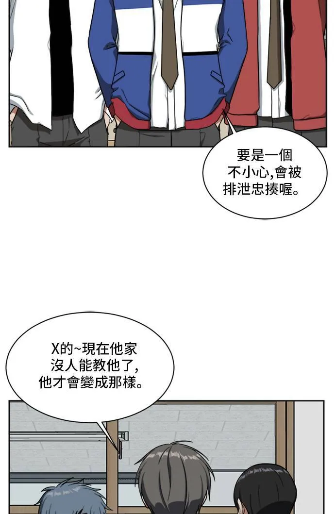 裵善忠 420