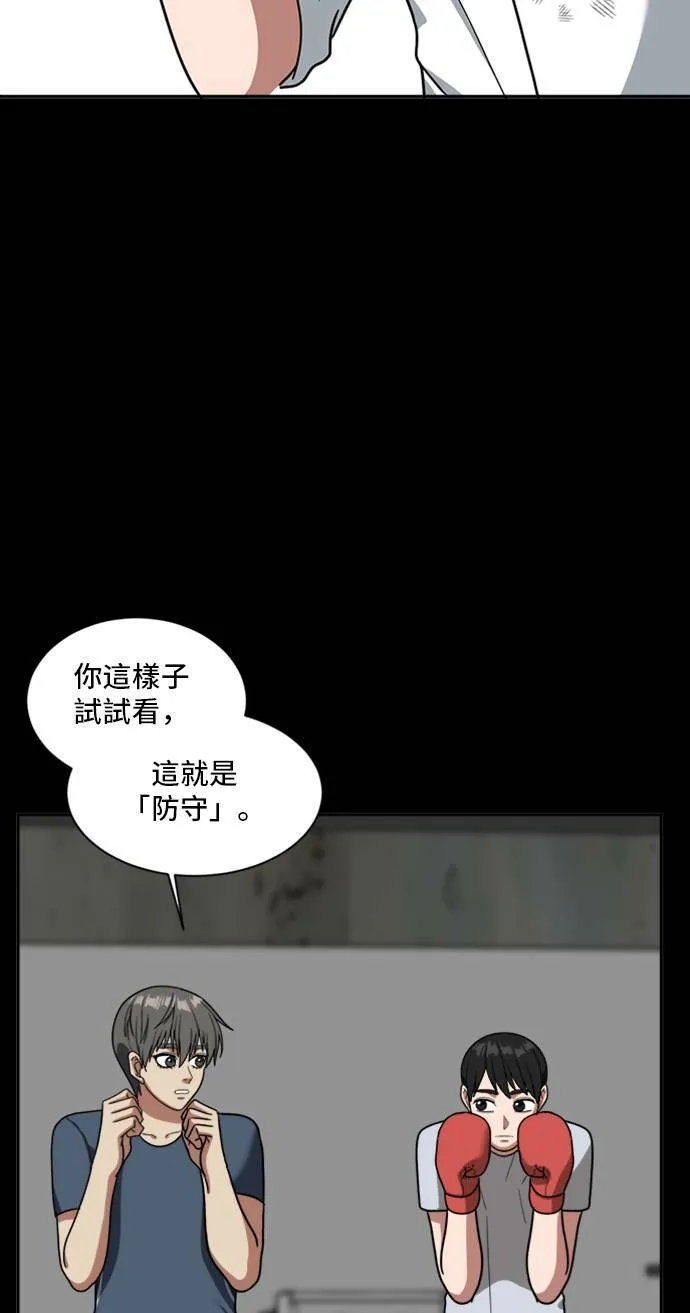 裵善忠 1460