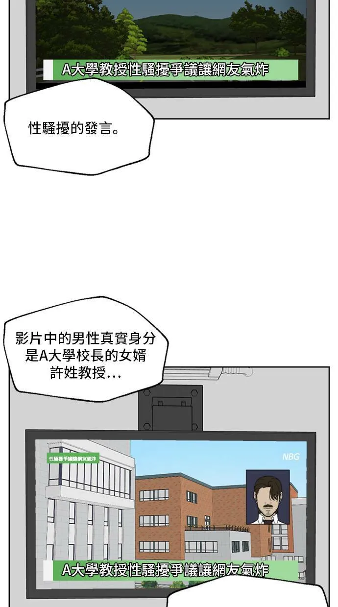 郑弦珠 2028
