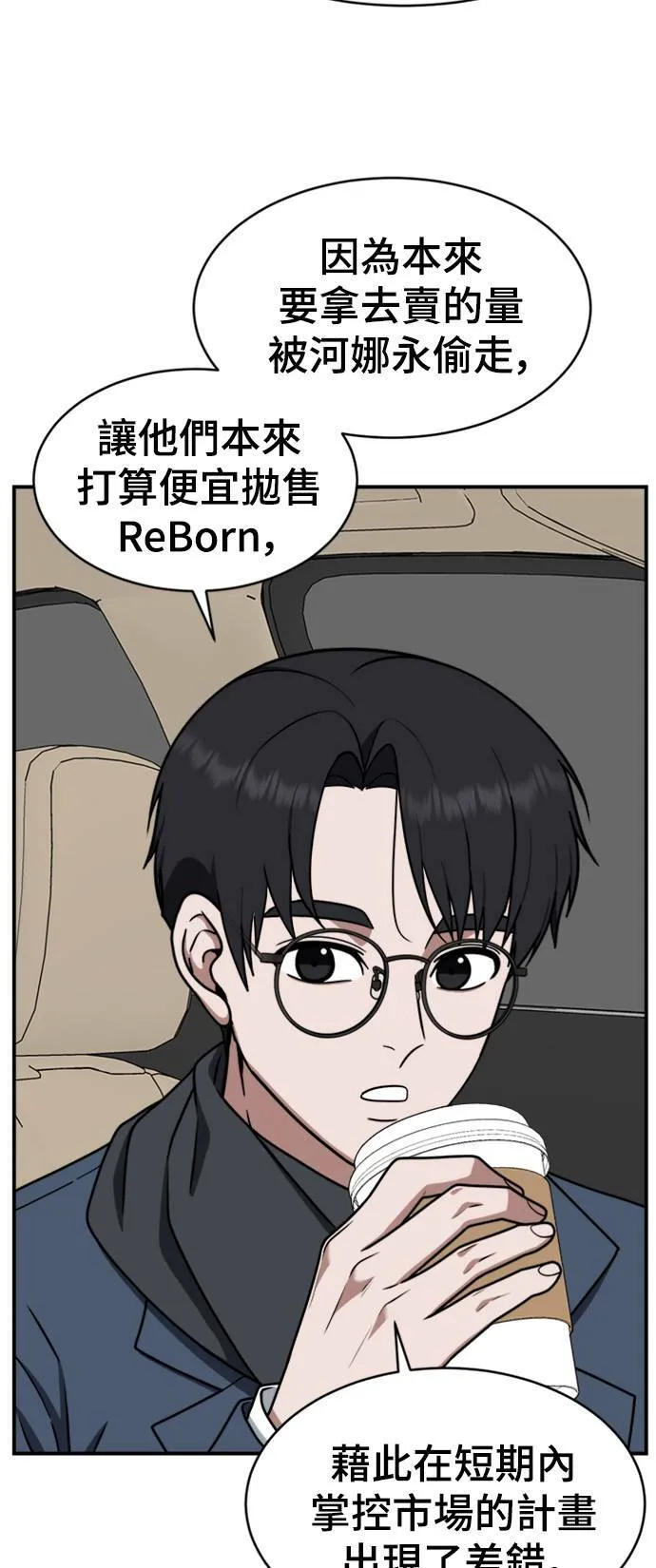 河娜永 624