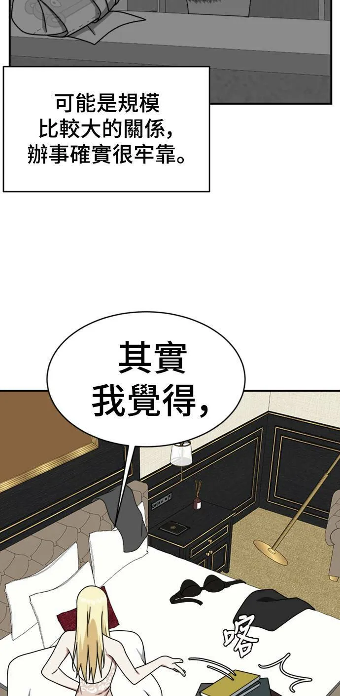河娜永 1574