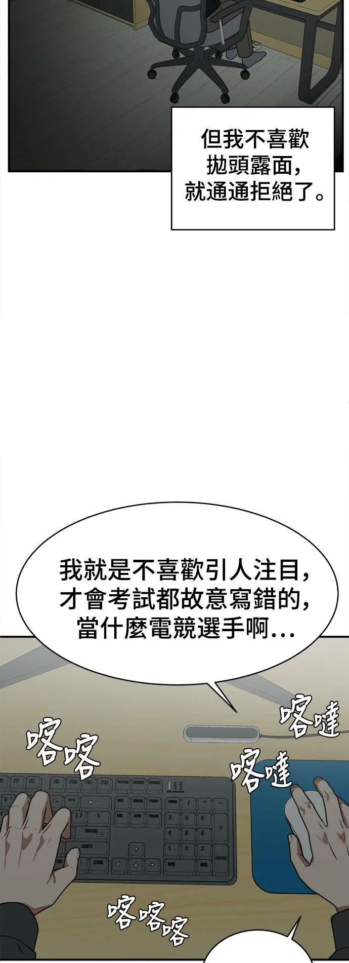秋斗娜 2078