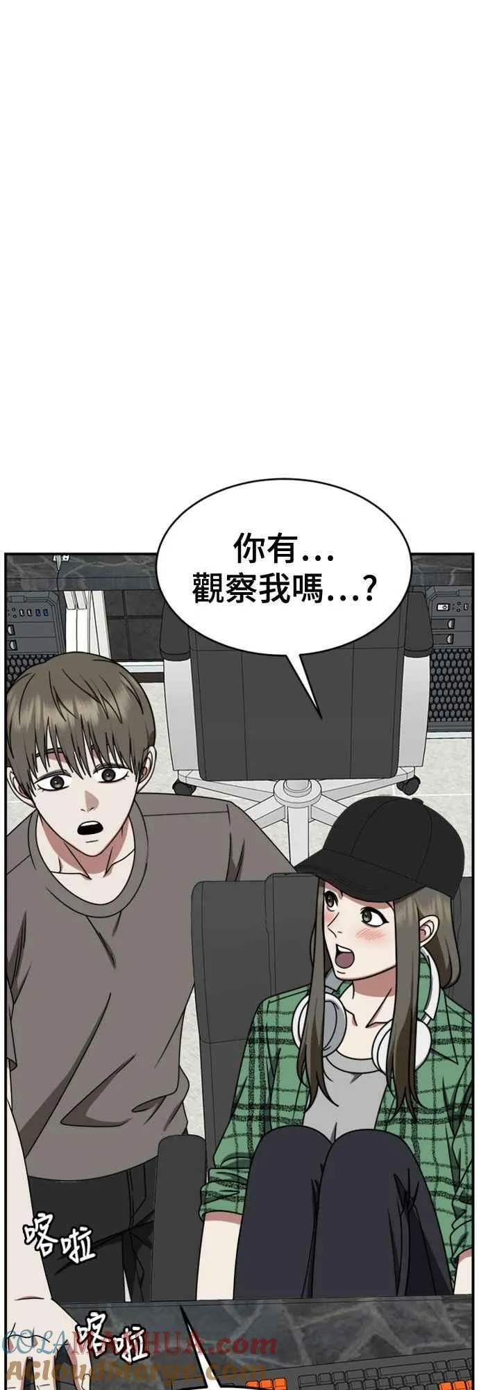 S2 白水龙 657