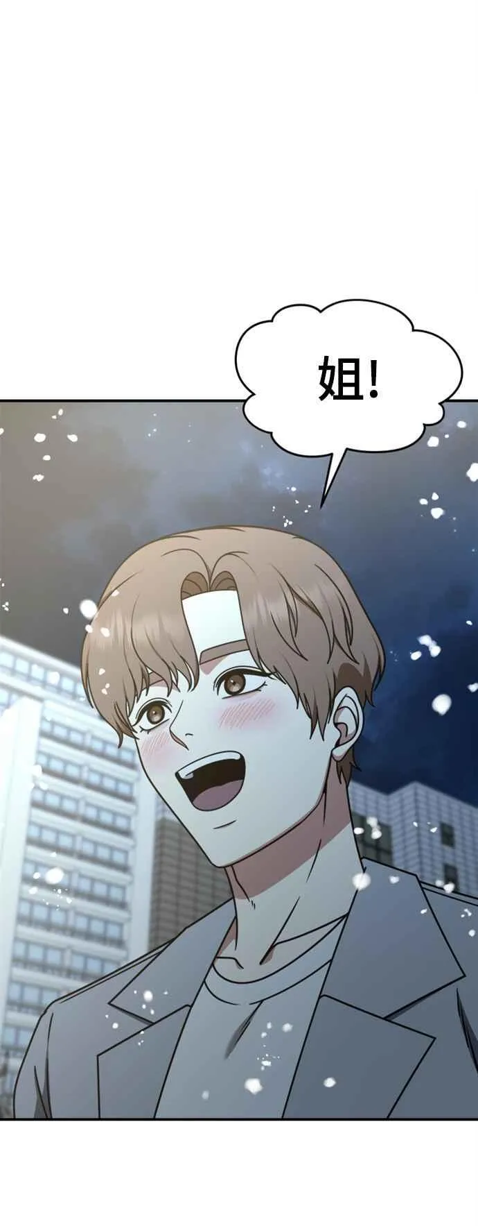 S2 赵艺彬 844
