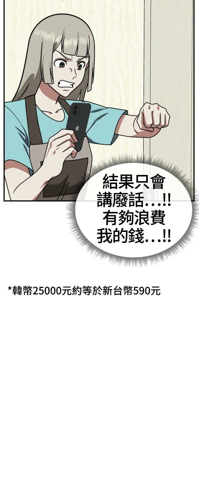 李智允 360
