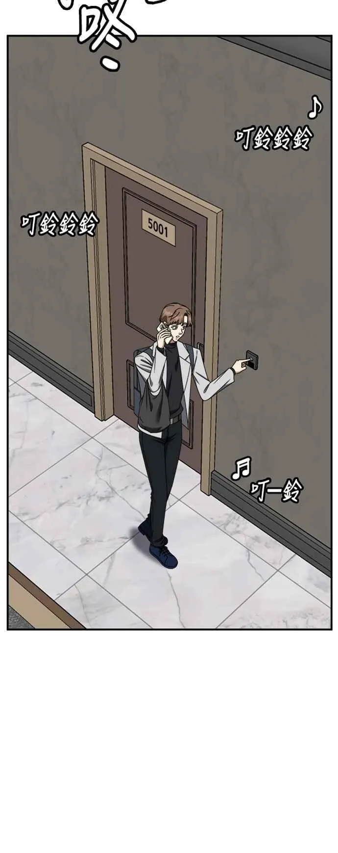S2 赵艺彬 115