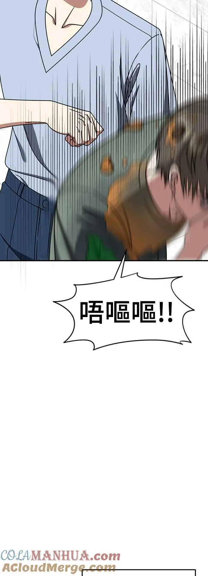 S2 白水龙 757