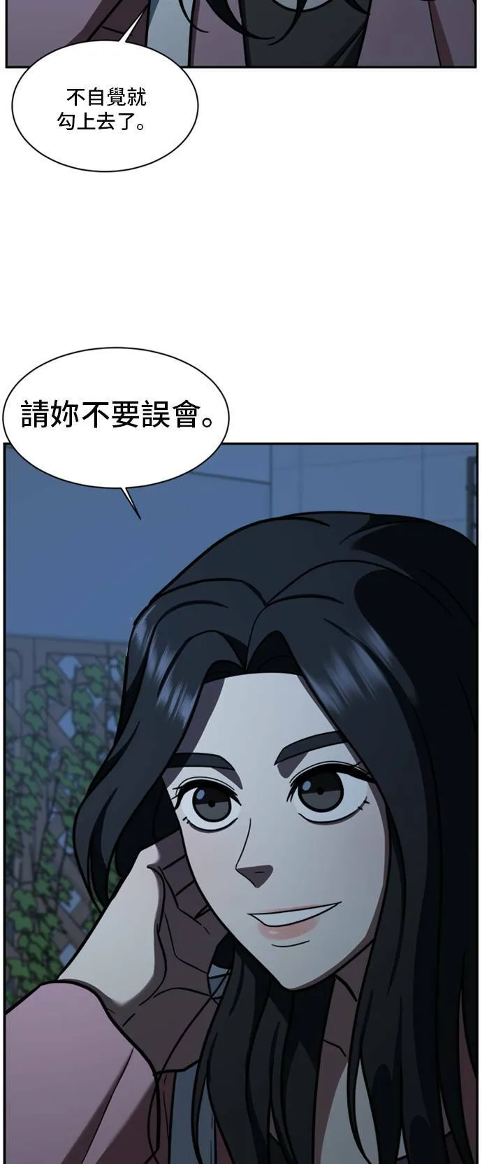 吕敏舒 310