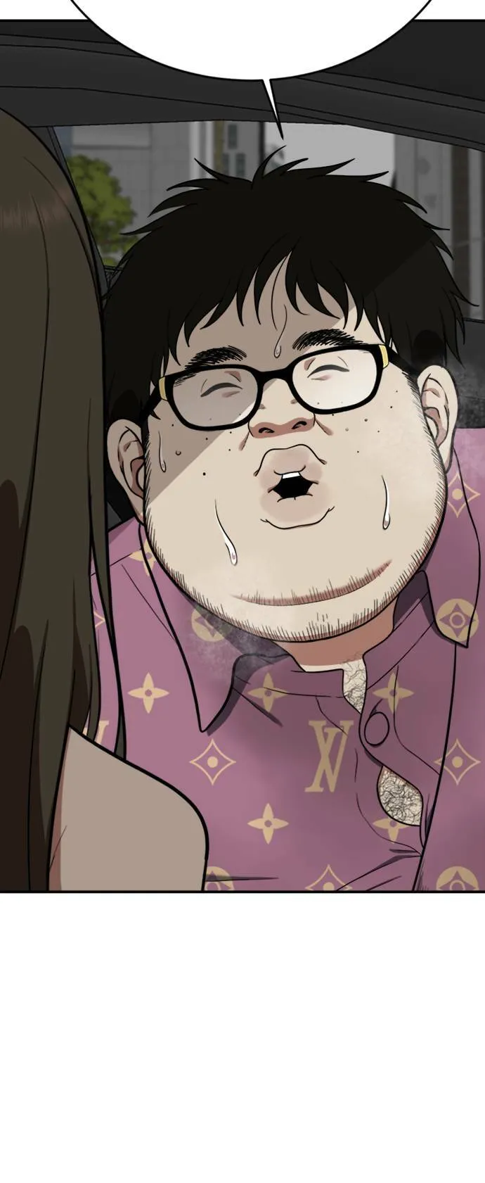 艾登 742