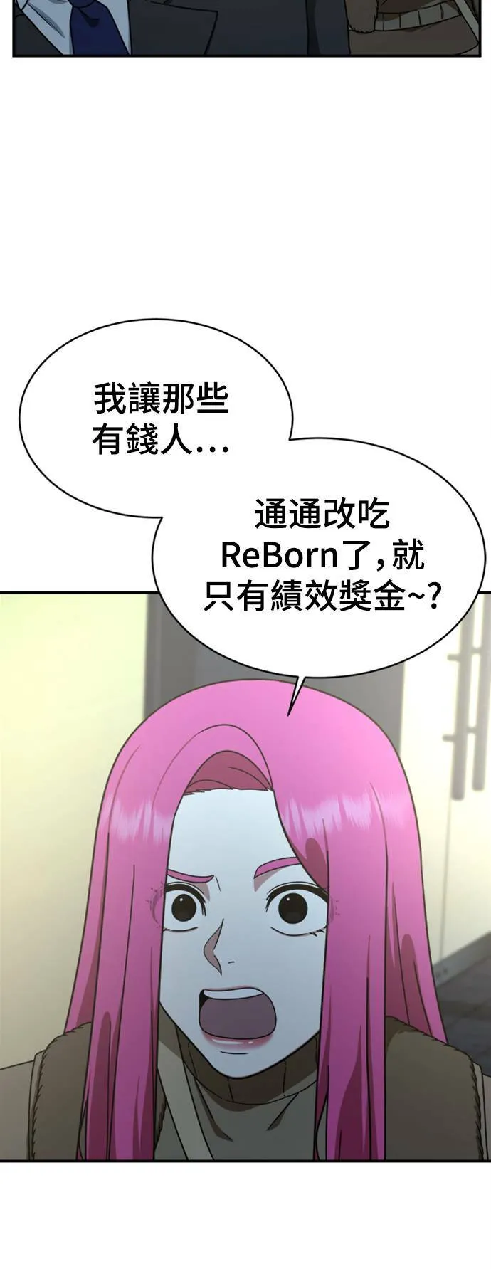 河娜永 1253