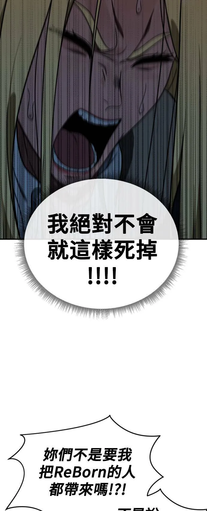 河娜永 1747