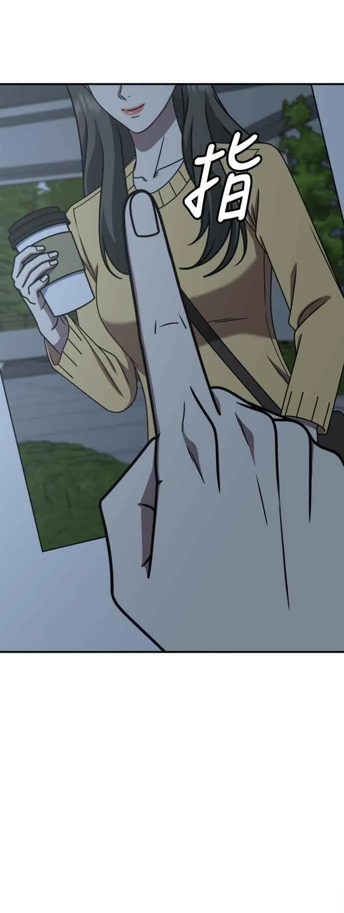 S2 赵艺彬 711