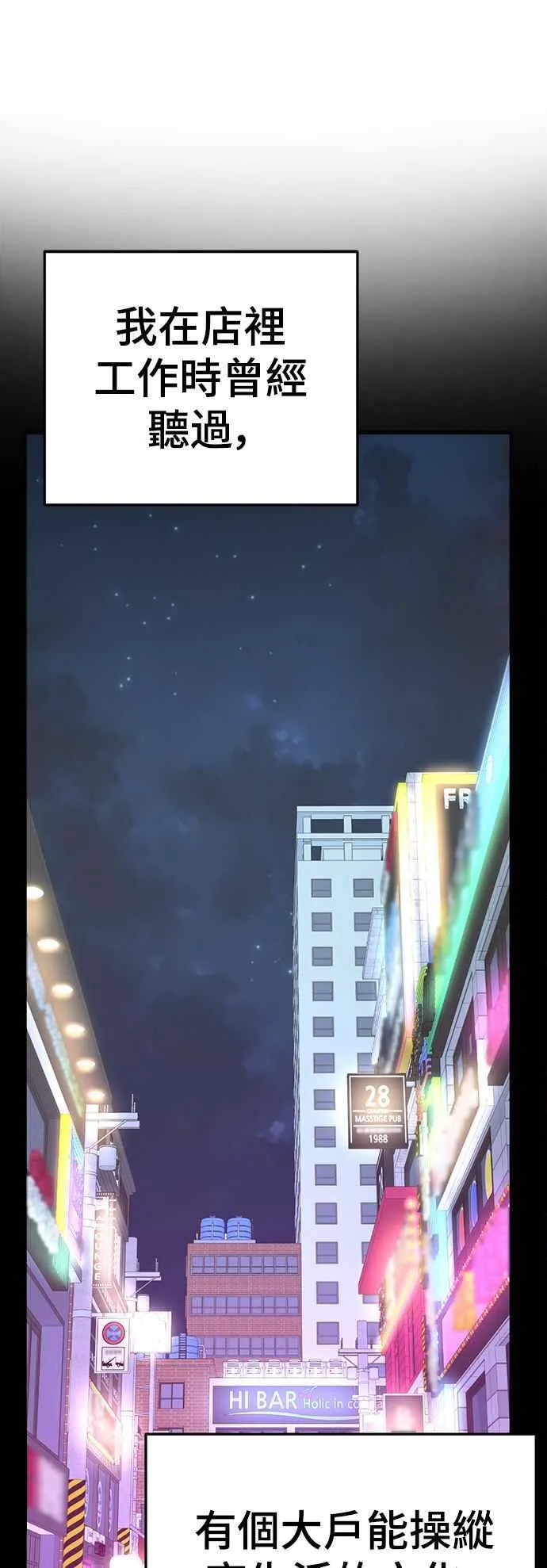 S2 赵艺彬 1573