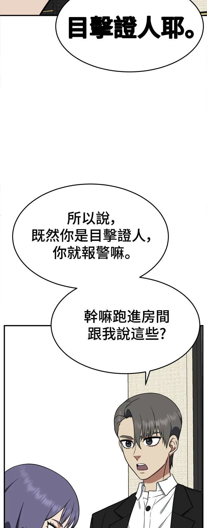 秋斗娜 1517