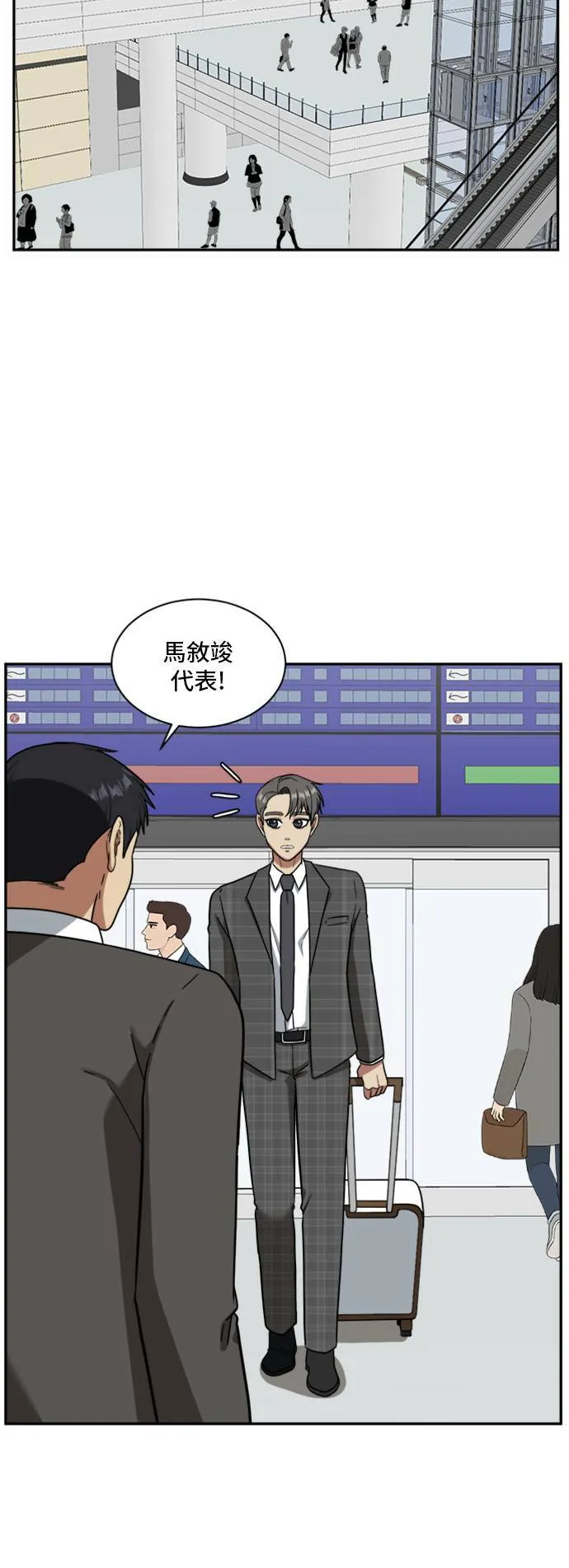 裵善忠 1613