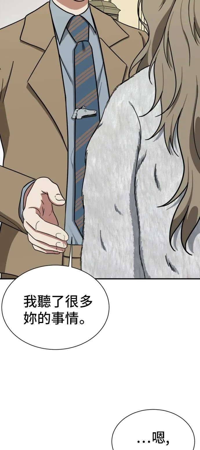 吕敏舒 112