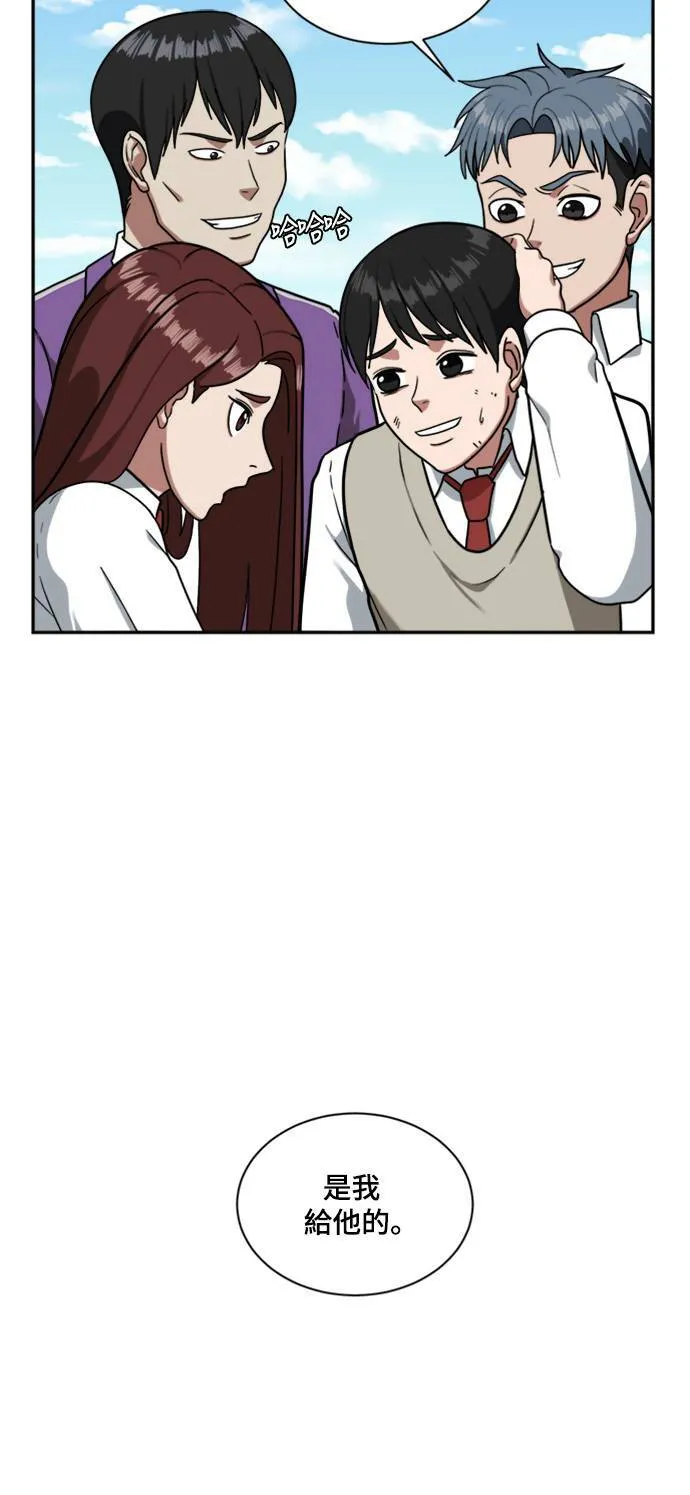 裵善忠 1375