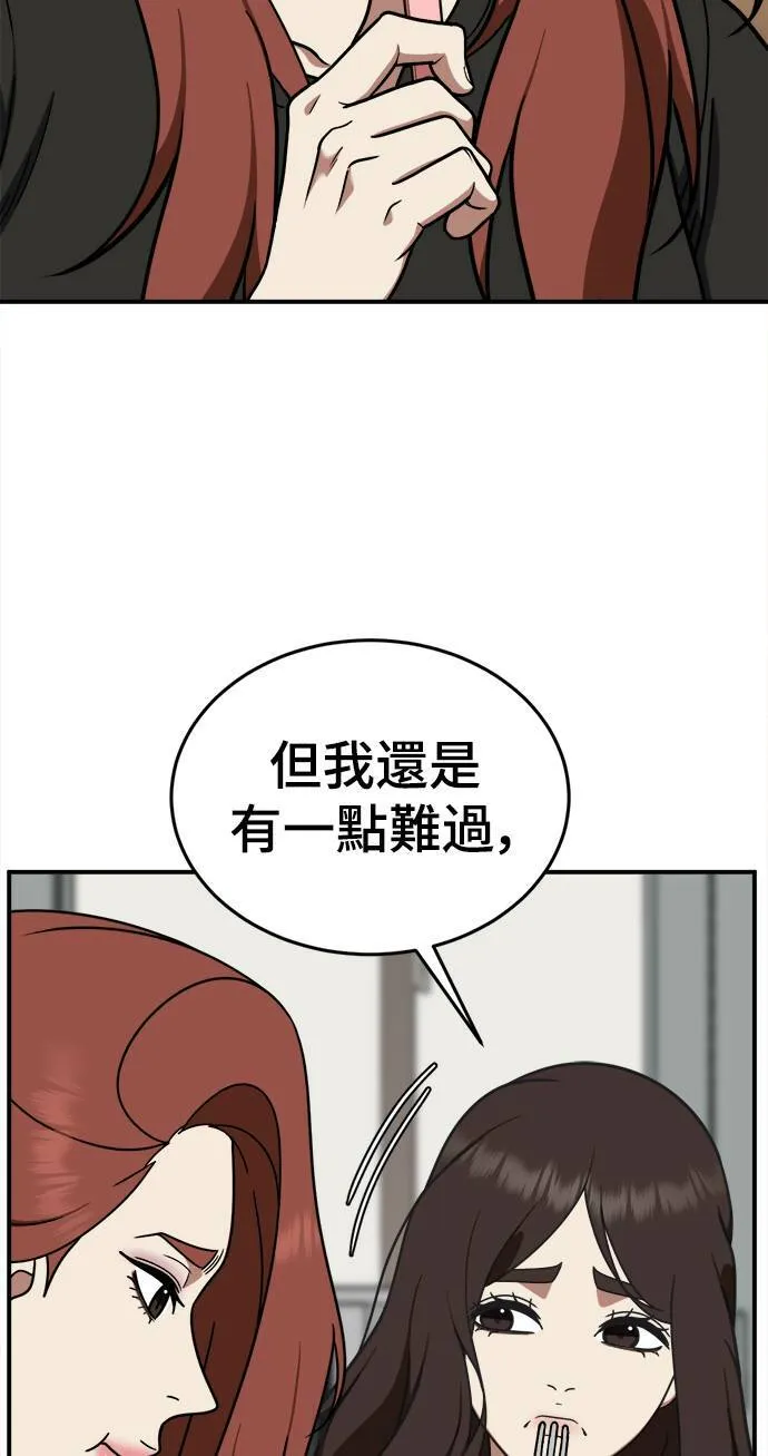 乔泰熙 1033