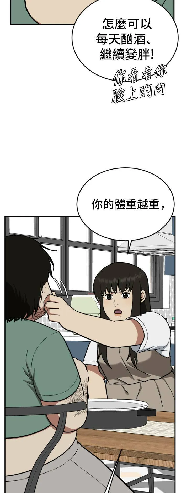 艾登 1524