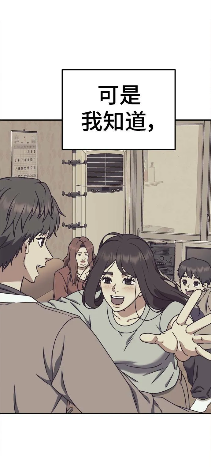 乔泰熙 678