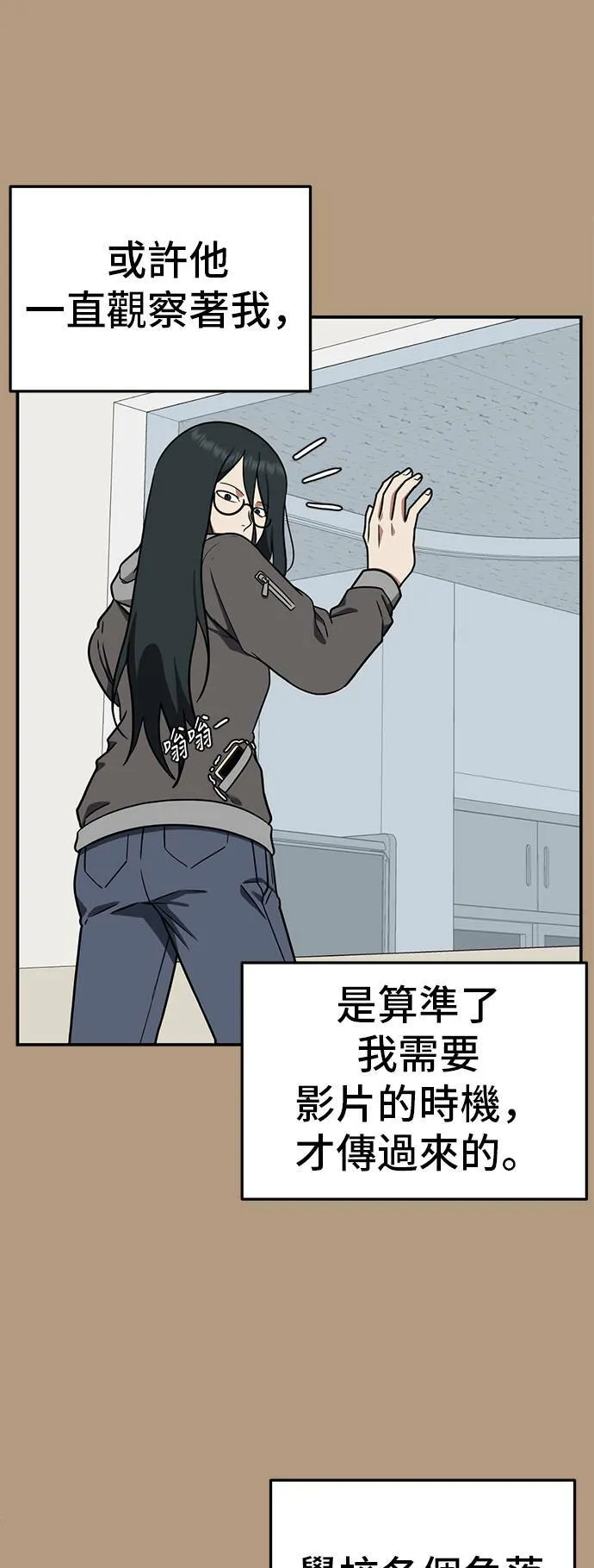 秋斗娜 451